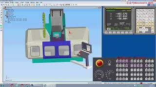 加工中心操作机床教程 对刀换刀操机 CNC仿真讲解 数控铣工 第3集 数控机床的启动与关闭