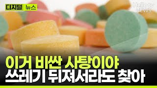 식당에 온 ㅂㄹ커플 \