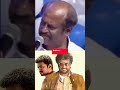 rajini s confidence u0026 speed is unmatchable rajini rajinikanth jailer goat coolie leo shorts