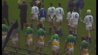 All Ireland Under 21 Hurling Final 1992 Waterford Vrs Offaly