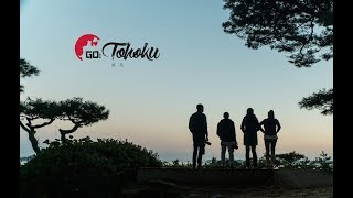 Go: Tohoku Official Trailer