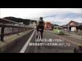 ロードバイクで 三浦半島一周