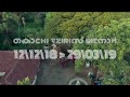 Kochi-Muziris Biennale 2018