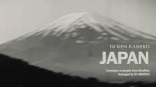 DJ KEN KANEKO『JAPAN feat.般若,MARIA(SIMI LAB),紅桜 \u0026 pukkey』OFFICIAL MUSIC VIDEO