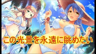 【実況】あいりすミスティリア！初見プレイ Part183