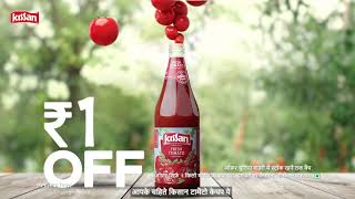 Kissan 1 kilo Rs.10 off - 6 secs