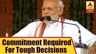 Full Speech: Commitment Not Confusion Required To Take Tough Decisions: PM On 4 Years Of NDA