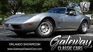 1976 Chevrolet Corvette For Sale Gateway Classic Cars of Orlando #2195