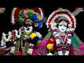 live darshan arati iskcon siliguri gupta nabadwip dham january 14 2025