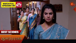Anandha Ragam - Best Scenes | 27 March 2024 | Tamil Serial | Sun TV