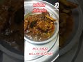 கங்கா கிச்சன் முதல் ஷாட் வீடியோ