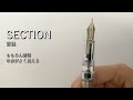 プランジャーをお手頃価格で楽しめる【penbbs268】