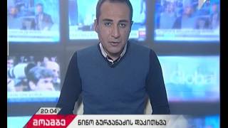 სანდრო გირგვლიანის საქმე - ნინო ბურჯანაძემ სასამართლოს სკანდალური ჩვენება მისცა