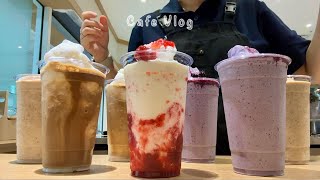 Cafe Vlog | 🥛🍨Rainy Season, But It's Shakes Pouring! 🍧🥤