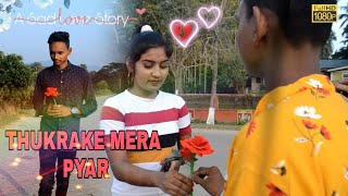 Thukra Ke Mera Pyar | Mera Intkam Dekhegi | Rajkumar R, Kriti K | Krishna Beuraa | Sad Love Story