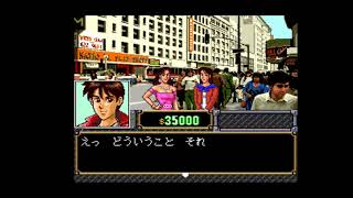 Zero 4 Champ II PC Engine CD First 20 minutes story gameplay