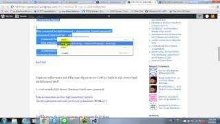COPC32 สร้างOPC Data Loggerด้วยVB.Net