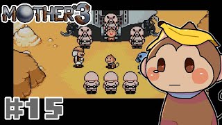 ごはんのお供に【MOTHER3】実況プレイ#１５