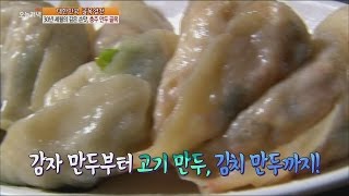 [Live Tonight] 생방송 오늘저녁 244회 - 30 years have taste,Chungju dumpling alley 20151105