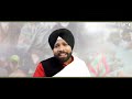 haqan di jung video song balvir sherpuri new punjabi song friday fun records punjabi