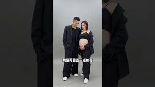 孕婦照終於安排上了！好不好看你們說了算「西蒙和安娜」