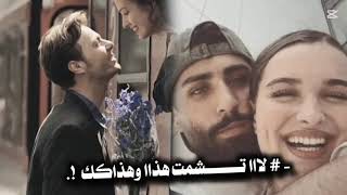 خوذ من عمري اسنيني 🥹💔 ابراهيم القطعاني 🔥 اغاني ليبية 🤍