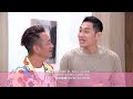 一家團圓 ep148 至誠嗆千面女郎要加倍奉還！家寶被戴綠帽當現成老爸？eden曉萱曖昧不停｜預告