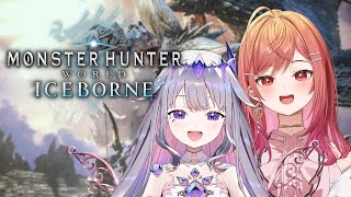 【Monster Hunter World: Iceborne】DUO Hunting with @IchijouRirika !