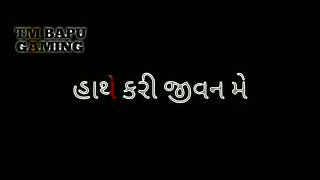 હો સપનું હતુ સપનું રહ્યું ના બન્યું પોતાનું🥺🥺🥺...