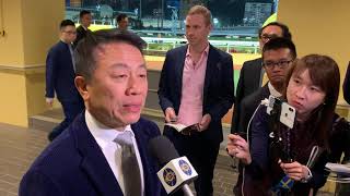 20191211 「隨我來」勝出瑞典盃後練馬師姚本輝訪問