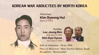 Korean War Abductee Kim Gyeong Hui  전쟁납북자 김경희