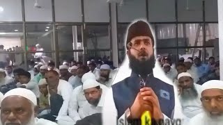 FAZILATUSAIKHE MAULANA MUHAMMAD JAMEEL AHMAD ASRI HAFIZAULLAH