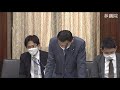 参議院 2022年03月16日 文教科学委員会 08 吉良よし子（日本共産党）