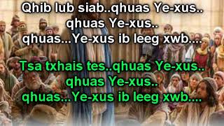 Qhuas Yexus ib leeg xwb music only