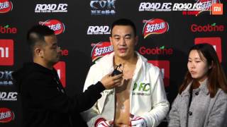 XIAOMI ROAD FC 027 IN CHINA BACKSTAGE INTERVIEW ZHAO ZILONG