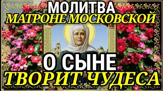 Молитва Матроне Московской о Сыне Святая имеет дар творить чудеса