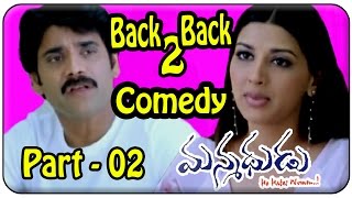Manmadhudu Movie || Nagarjuna & Sonali Bendre Comedy Scenes || Back To Back Part 02