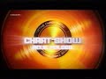 die ultimative chart show best of 2009 kurztrailer 2009 rtl