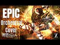 Attack on Titan: Guren no Yumiya | EPIC ORCHESTRAL COVER