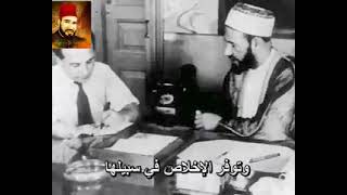 أيها الشبآب افهمو سبب وجودكم تفوزو يوم نشوركم