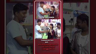 இதோ வந்துட்டேன் 😂😂😂😂 come ON guys #cute #power #viralvideo #shorts