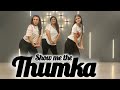Show Me The Thumka l Bollywood zumba l Dance cover for beginners #zumogastudio