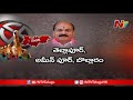 లోకల్ వార్ focus on telangana municipal elections political flare ntv