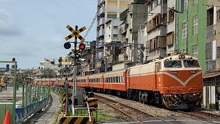 2021/7/26 510次莒光號 台南站南 青年路平交道 本務E236