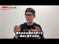 bushiの全日本プロレス所属時代！佐々木健介との実力差チャレンジマッチで真っ向勝負《2007 6 10》全日本プロレス バトルライブラリー 163