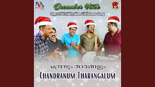 Chandranum Tharangalum