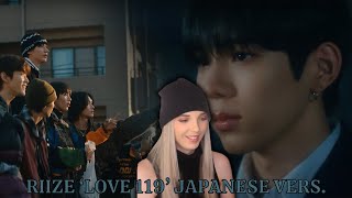 RIIZE 라이즈 'Love 119 (Japanese Ver.)' MV Reaction ll This Version of the MV is SO GOOD