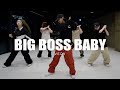 bbno$ - big boss baby / Very Choreography