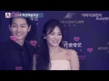 【太陽的後裔】宋仲基❤️宋慧喬 2016百想紅毯超甜剪輯 • song song couple baeksang red carpet sweet moments