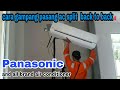 Install aircond indoor Unit split type back to back yg memenuhi standard #VLOG